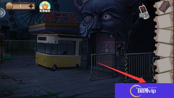 密室逃脱绝境系列11游乐园第4关怎么通关-第4关通关攻略