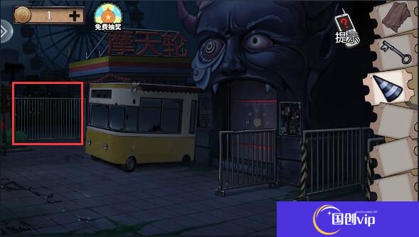 密室逃脱绝境系列11游乐园第4关怎么通关-第4关通关攻略