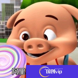小呆呆拿手枪表情包大全一览