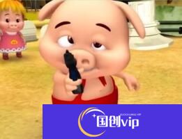 小呆呆拿手枪表情包大全一览