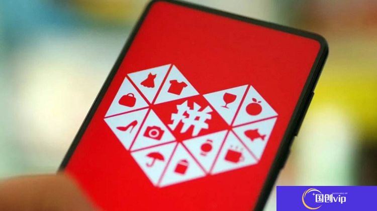 多多视频20元提现是真的吗-多多视频20元提现真实性介绍