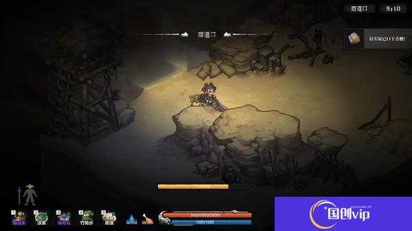 像素风武侠多人生存游戏《江湖客栈》上线Steam 9月发售
