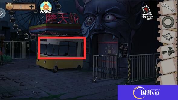 密室逃脱绝境系列11游乐园第4关怎么通关-第4关通关攻略