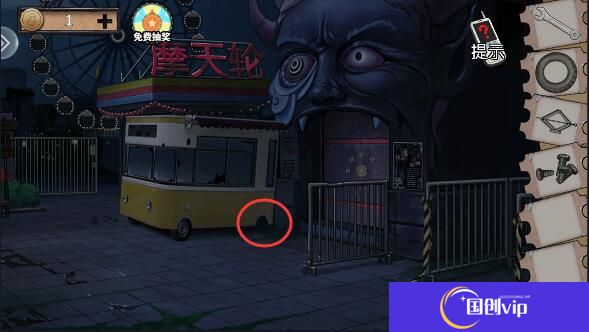 密室逃脱绝境系列11游乐园第4关怎么通关-第4关通关攻略