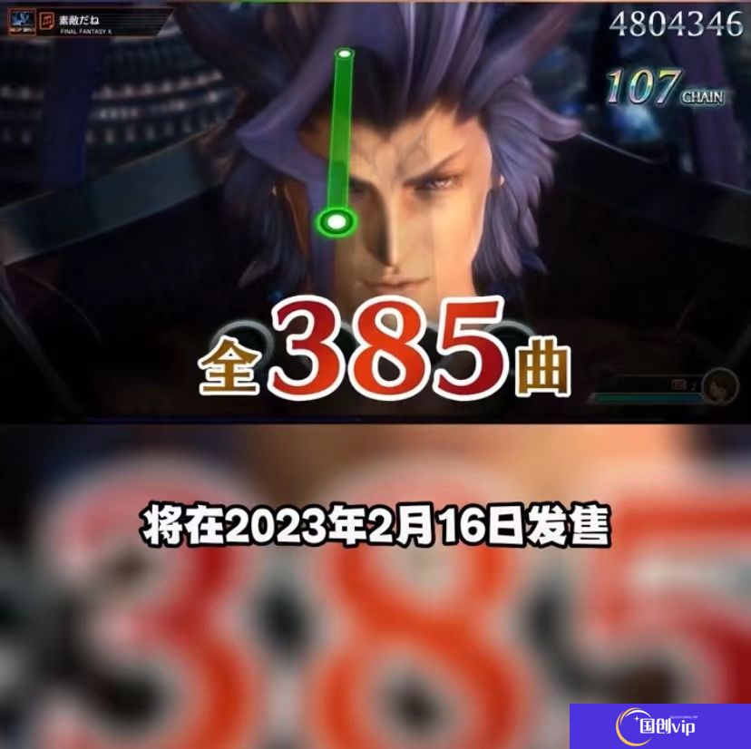 任天堂9.13最新直面会详情 塞尔达续作定档！