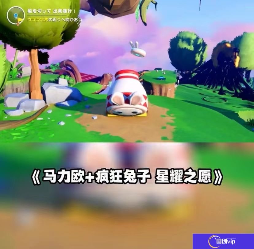 任天堂9.13最新直面会详情 塞尔达续作定档！
