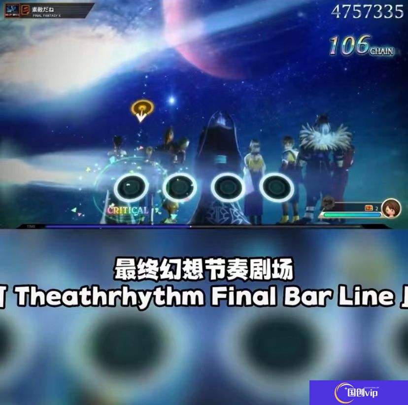 任天堂9.13最新直面会详情 塞尔达续作定档！
