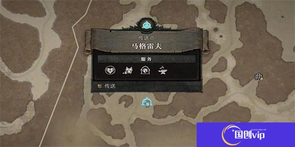 暗黑破坏神4圣光之御的遗产任务攻略