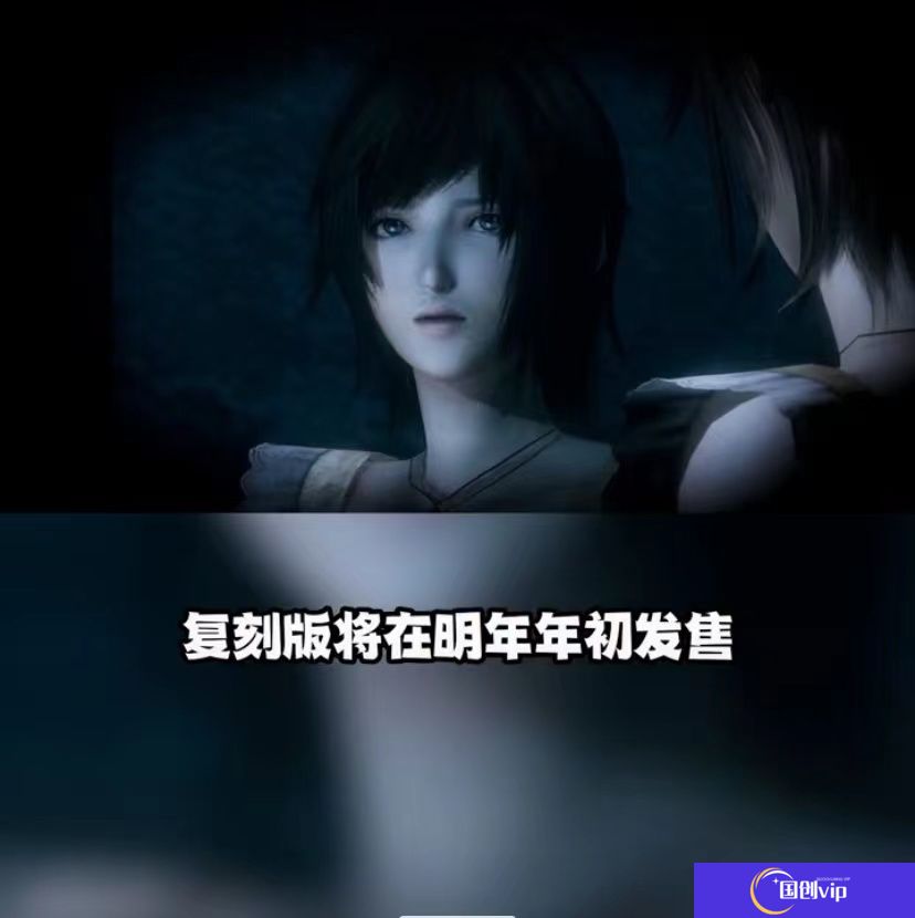任天堂9.13最新直面会详情 塞尔达续作定档！