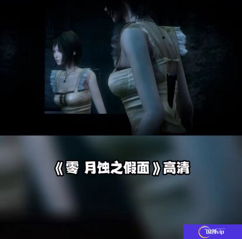 任天堂9.13最新直面会详情 塞尔达续作定档！