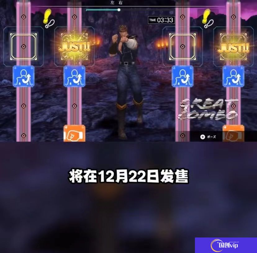 任天堂9.13最新直面会详情 塞尔达续作定档！