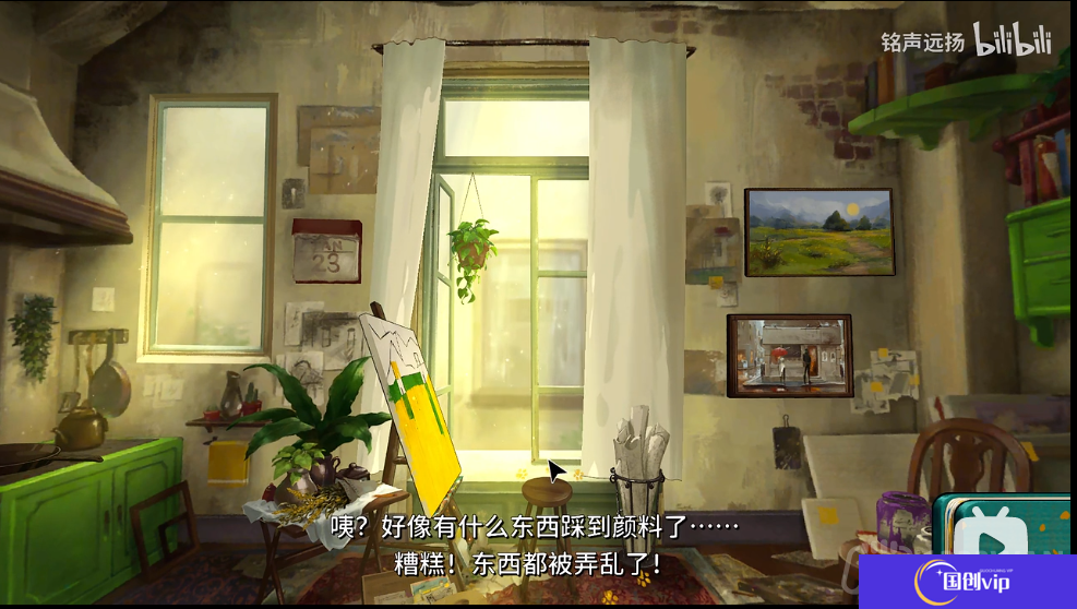 倾听画语最美好的景色第二章怎么过-第2章通关攻略