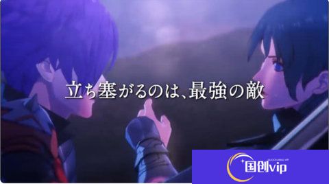 火焰纹章无双风花雪月发布新TVCM游戏预计6月24日发售