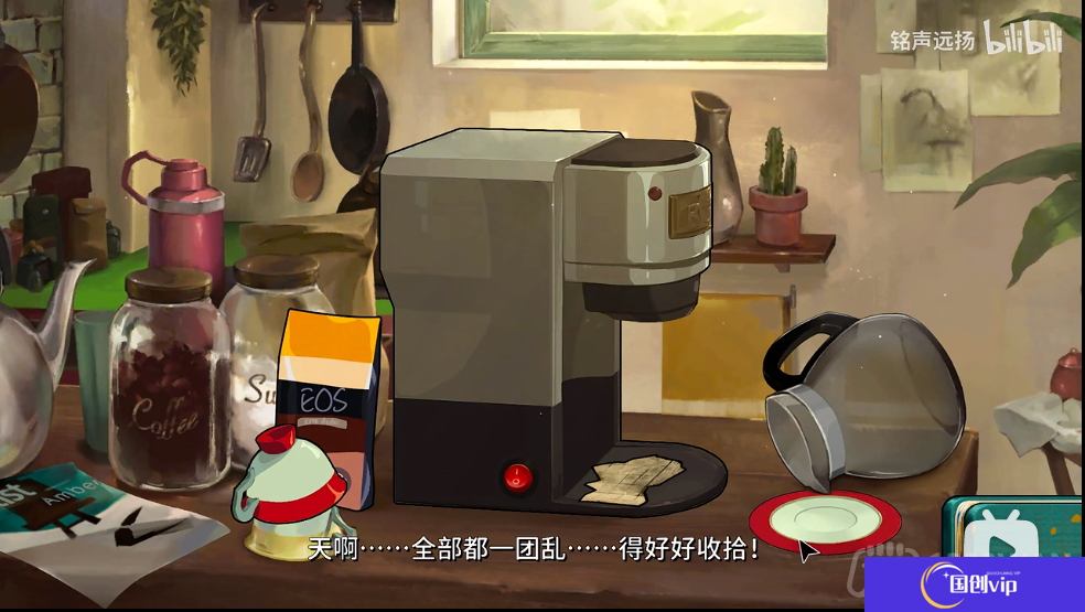 倾听画语最美好的景色第二章怎么过-第2章通关攻略