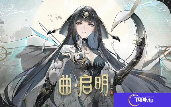 战双帕弥什曲启明培养玩法攻略