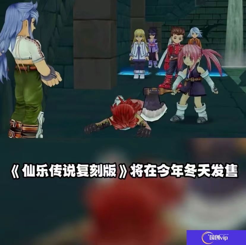任天堂9.13最新直面会详情 塞尔达续作定档！