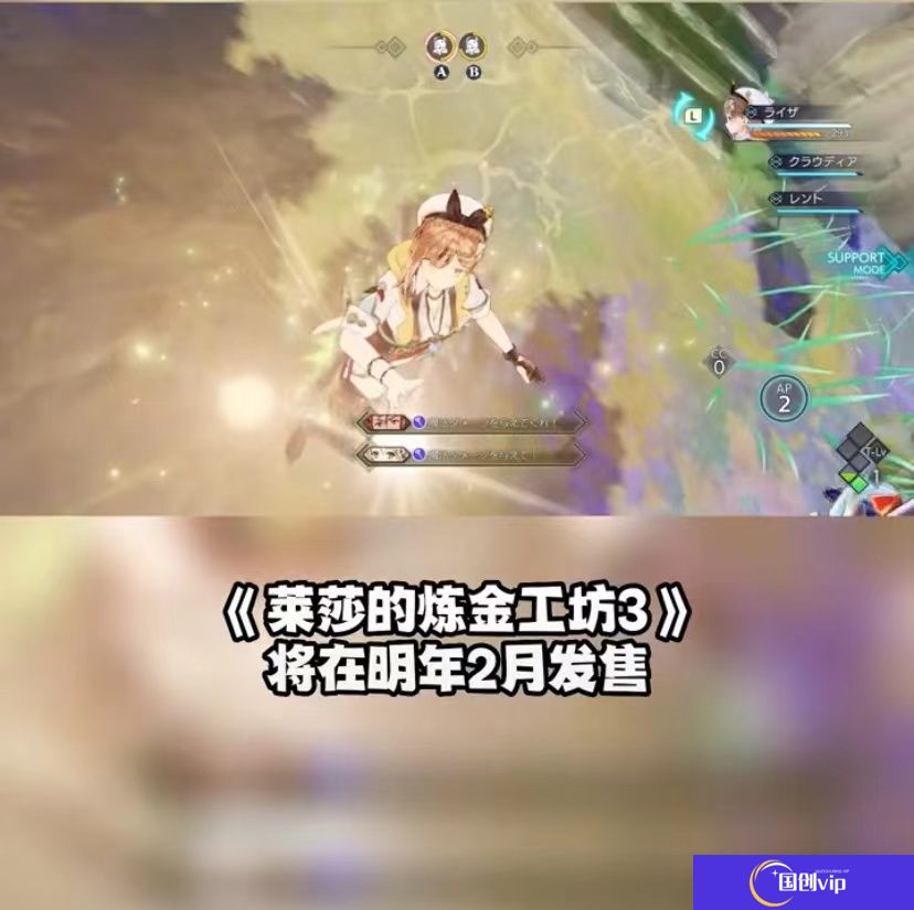 任天堂9.13最新直面会详情 塞尔达续作定档！