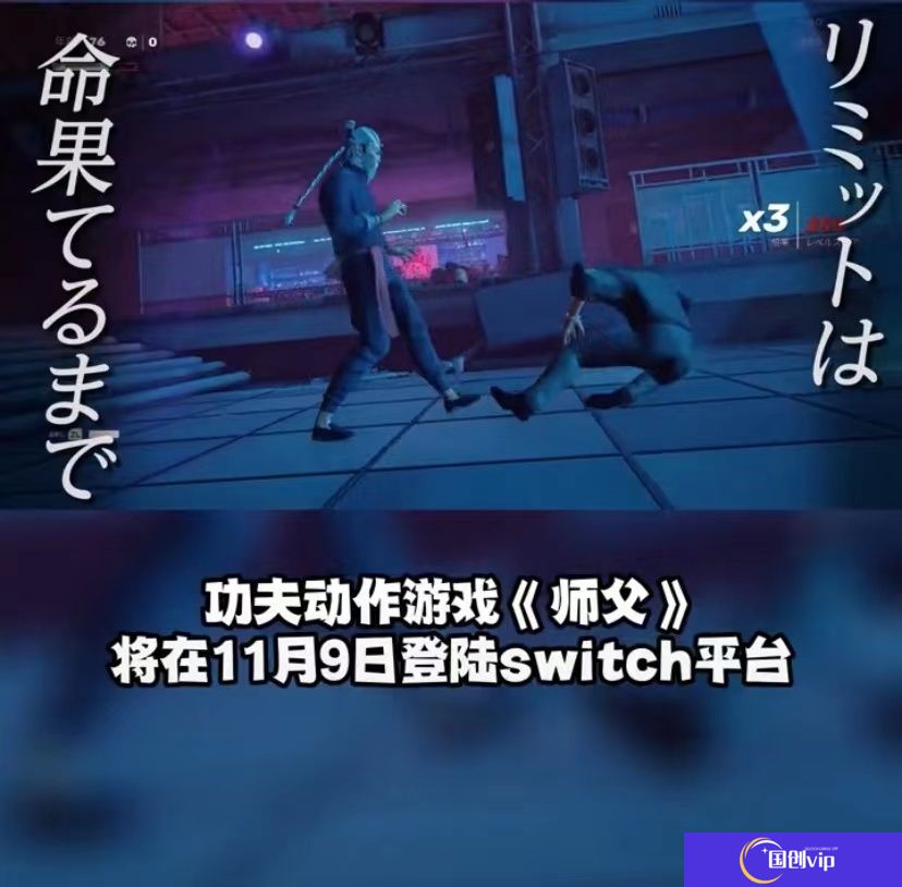 任天堂9.13最新直面会详情 塞尔达续作定档！