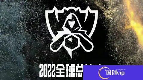 S12小组赛TES 小组赛第一轮TES不敌RGE