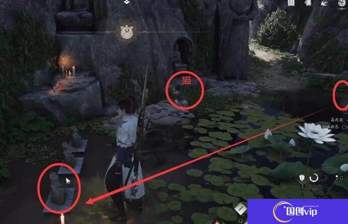燕云十六声妙妙庙任务怎么做