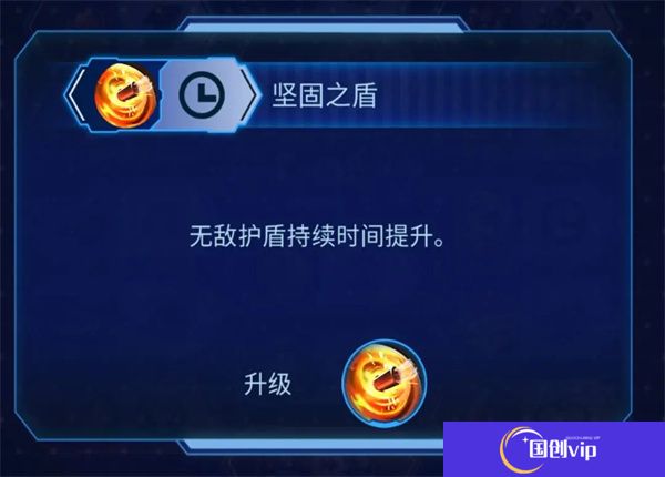 异星指令单机版
