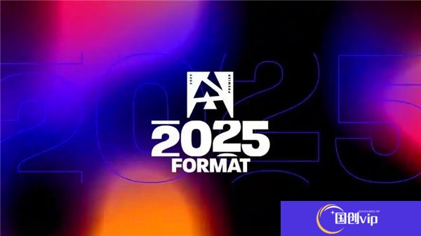 CS2BLAST里斯本2025赛制介紹