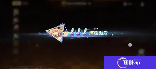 《无尽梦回》回响是什么回响核心机制介绍6