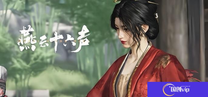 《燕云十六声》牵丝玉流派心法怎么选牵丝玉流派心法搭配推荐1