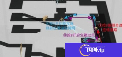 《崩坏星穹铁道》地宫迷踪怎么过地宫迷踪攻略大全10