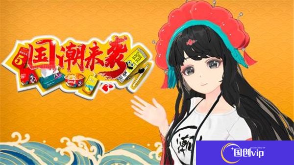 国潮来袭游戏怎么样-Steam国潮来袭正式上线