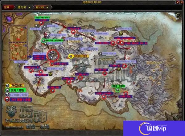 魔兽世界6.0藏宝分布图霜火岭攻略-具体位置与内容说明