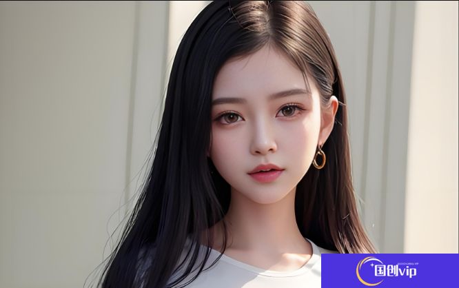 如何查看免费高清在线观看人数？从多个因素分析影响观看人次的关键