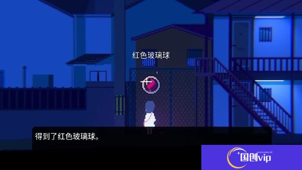 非现实生活
