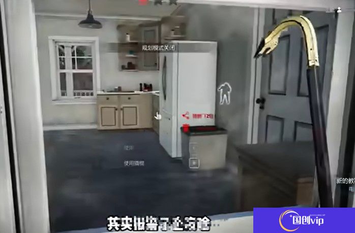 小偷模拟器安卓版下载中文