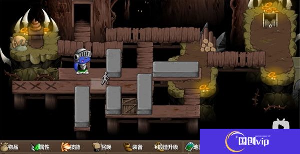 史诗战斗幻想5手机版