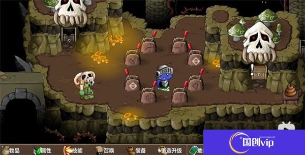 史诗战斗幻想5手机版