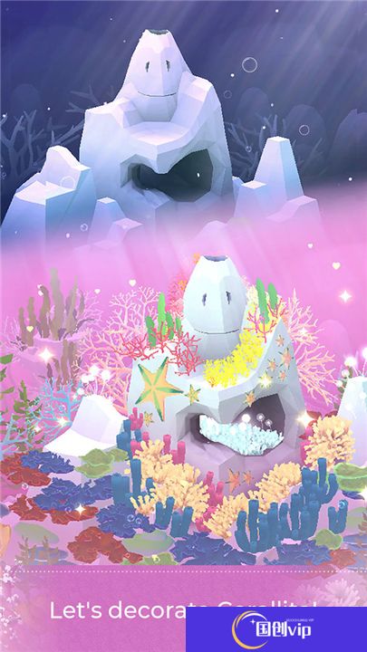 深海水族馆