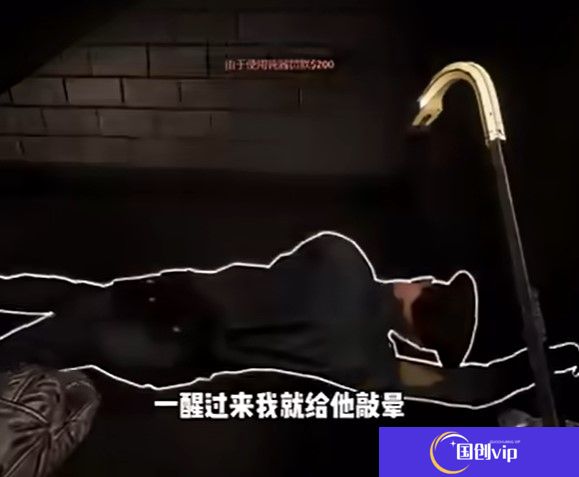 小偷模拟器安卓版下载中文