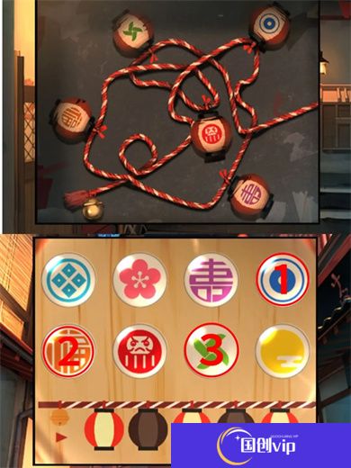妖怪夜市手游