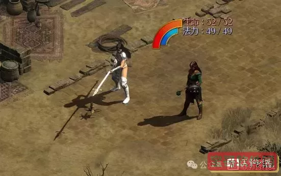 暗黑2重制版哪个服务器人多-暗黑2重制版哪个服务器稳定图1