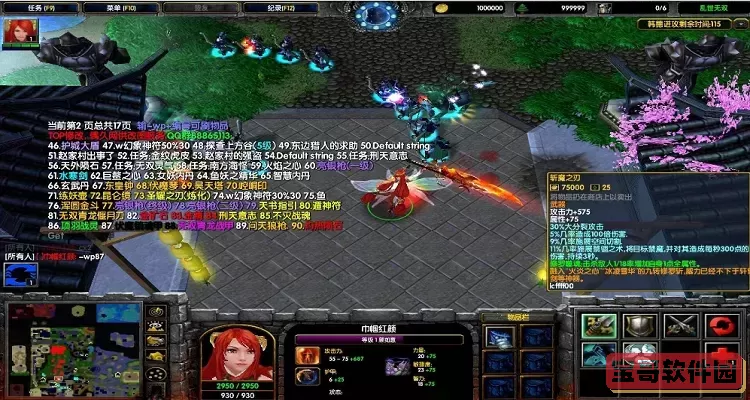 守卫剑阁2010隐藏英雄图1