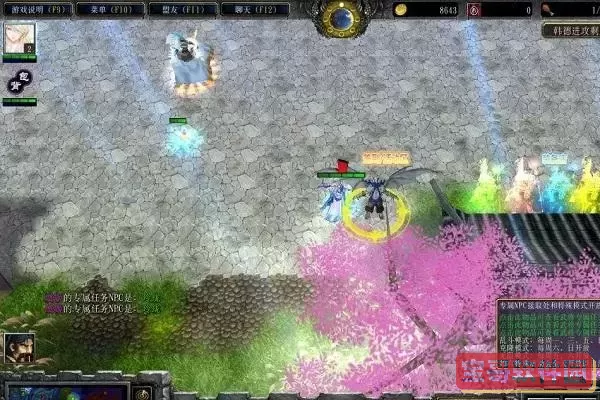 守卫剑阁2010隐藏英雄图2