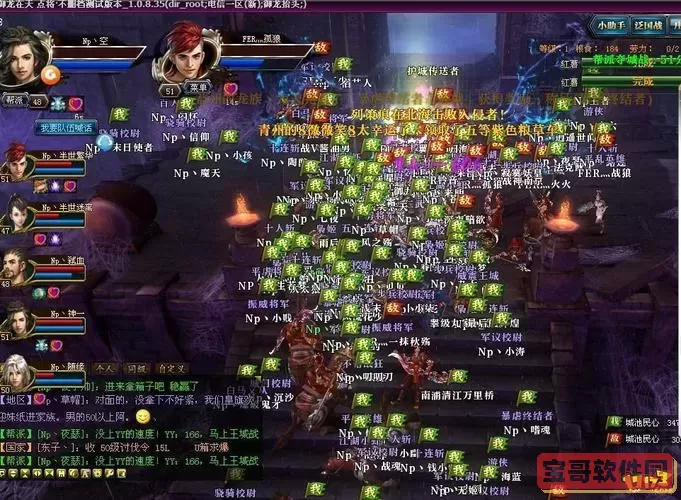 御龙在天皇榜：经验分享与玩法解析，助你快速上手图1