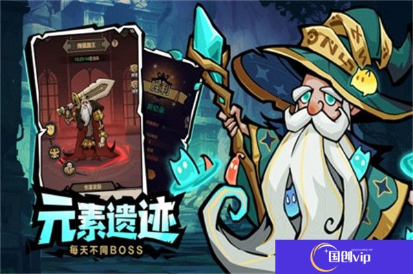 超强口径手游