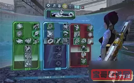 无主之地2各职业武器全面解析与选择指南图1