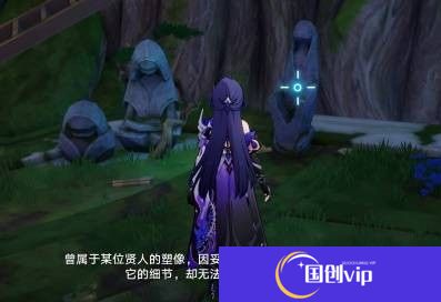 《崩坏星穹铁道》神悟树庭若虫解谜攻略神悟树庭若虫解谜方法9