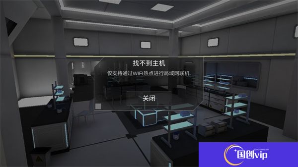 僵尸作战模拟器下载
