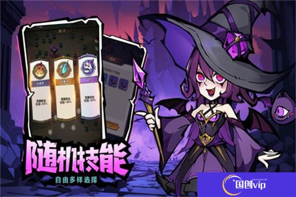 超强口径手游