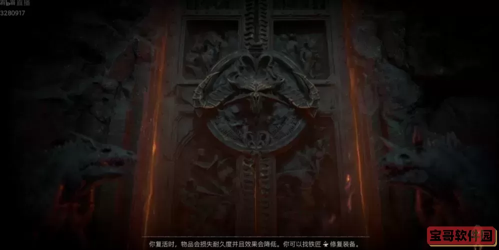 暗黑破坏神3现在在哪里能玩-暗黑破坏神3现在在哪里能玩啊图2