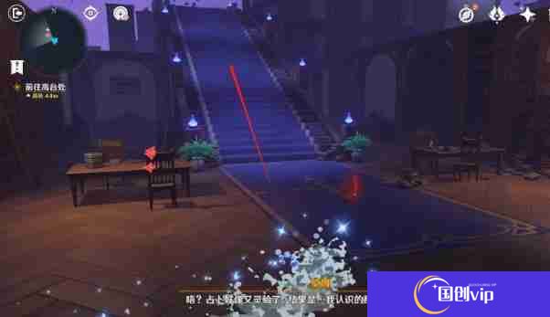 《原神》幻境迷宫秘境通关攻略幻境迷宫秘境任务如何完成8